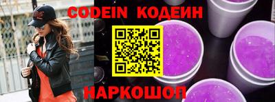 jwh Шахты