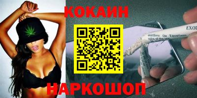 jwh Шахты