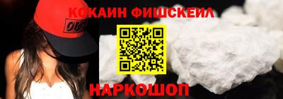 mdpv Шелехов
