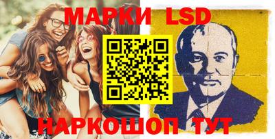 jwh Шахты