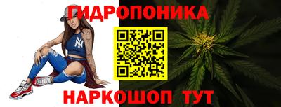 mdpv Шелехов