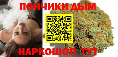 jwh Шахты