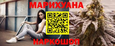 jwh Шахты