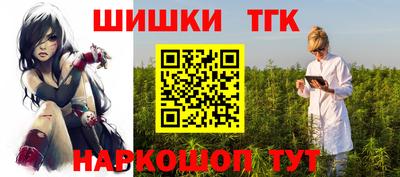 mdpv Шелехов