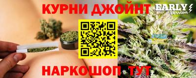 jwh Шахты