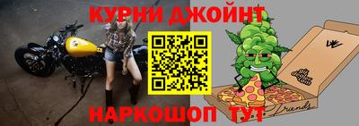 mdpv Шелехов