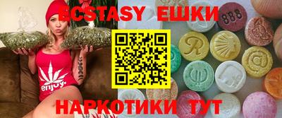 jwh Шахты