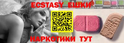 jwh Шахты