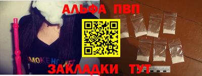 jwh Шахты