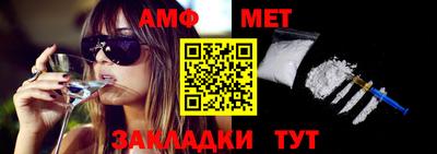 jwh Шахты