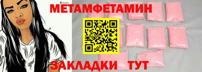 jwh Шахты
