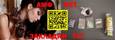 mdpv Шелехов