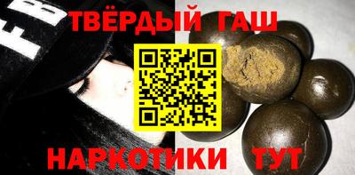 mdpv Шелехов