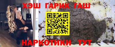 jwh Шахты