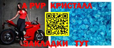 jwh Шахты